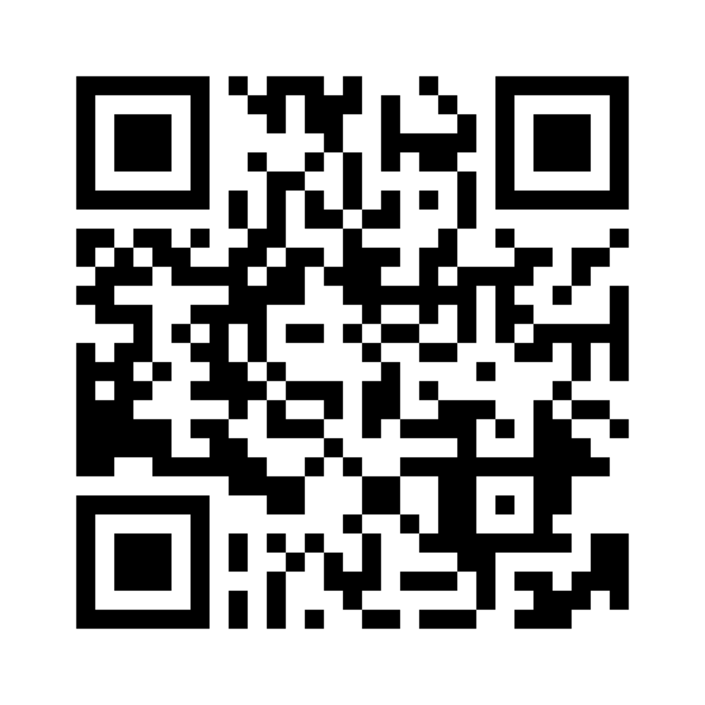 Qr nao tape